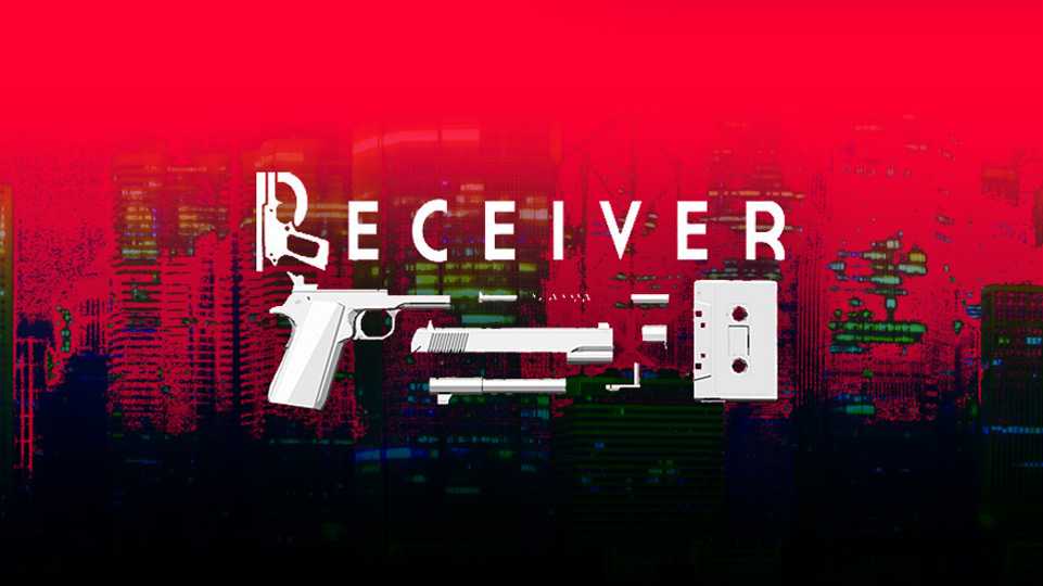 Receiver