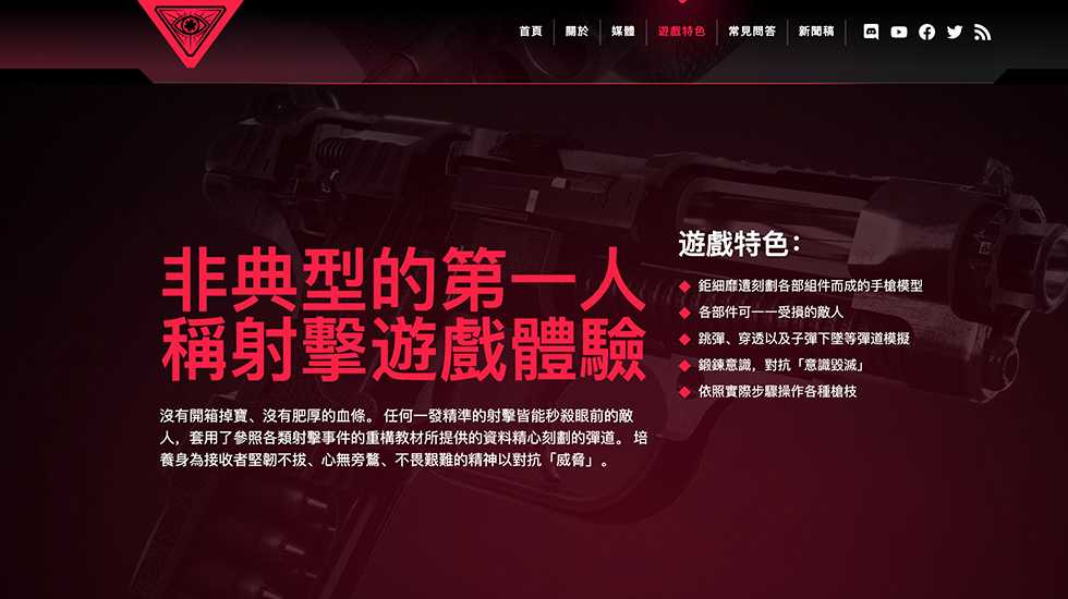 Receiver 2 Localization Update